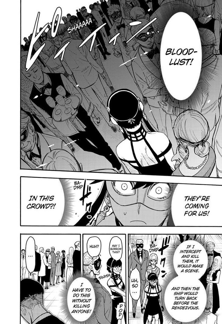 Spy x Family, Chapter 47 image 14